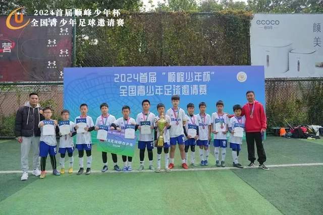 夏窗三连重磅转会！卡塞米罗辅佐梅西，沙特6500万抢走英超边锋